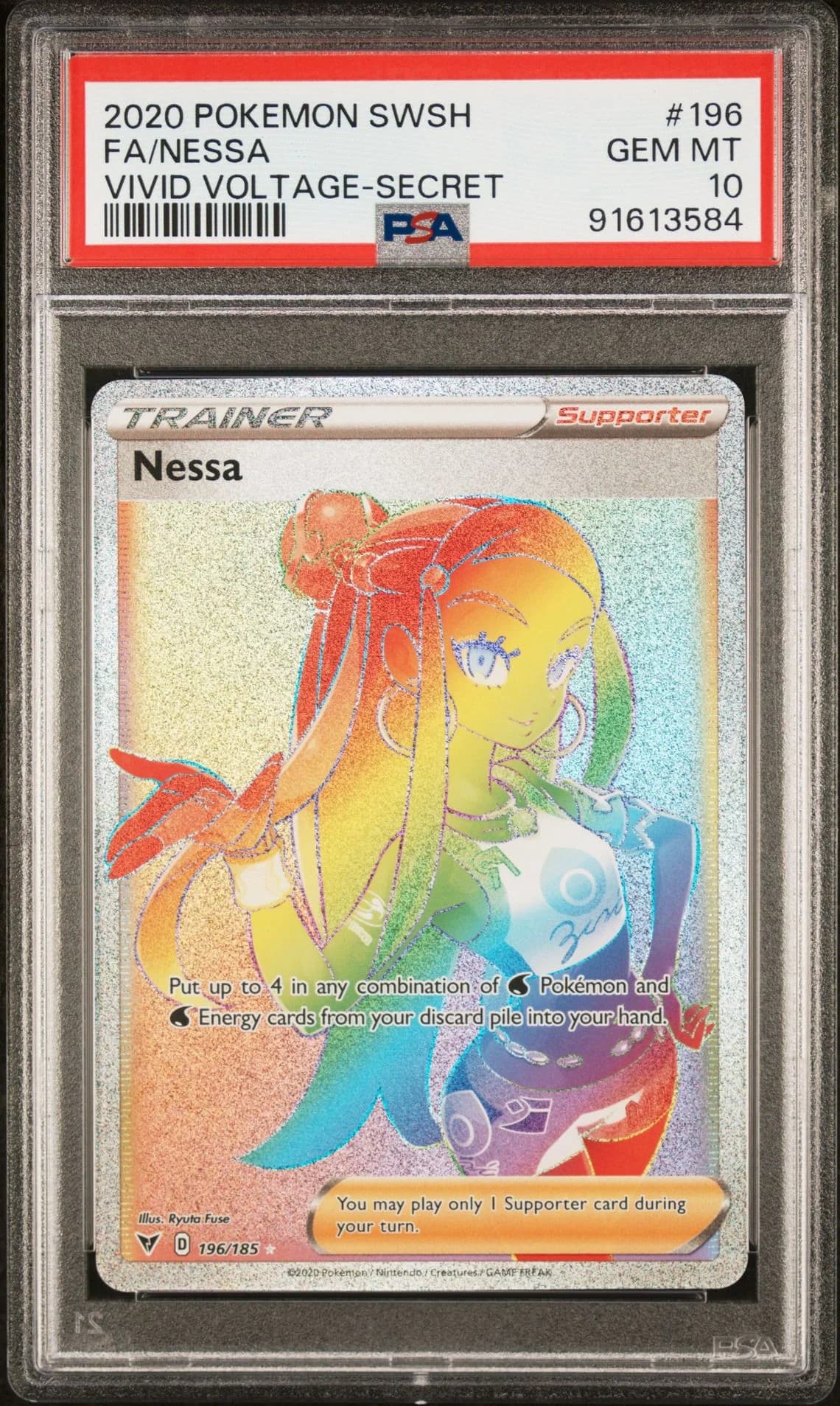 Image supplied with the listing Listing image for Nessa 196/185