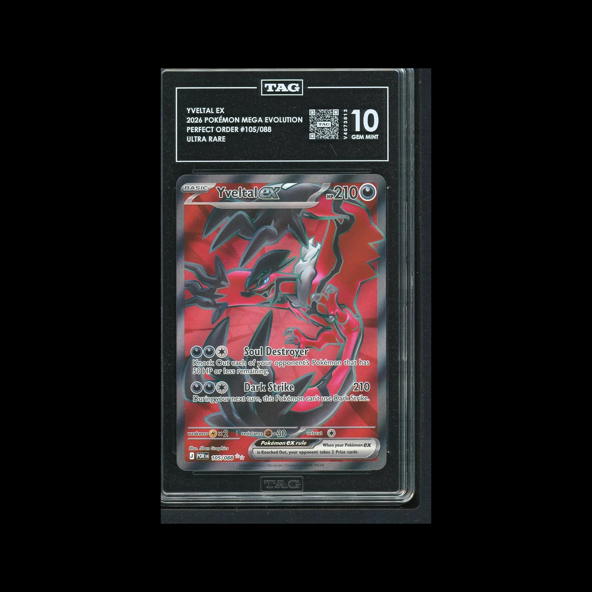 Image supplied with the listing Listing image for Yveltal ex 105/088
