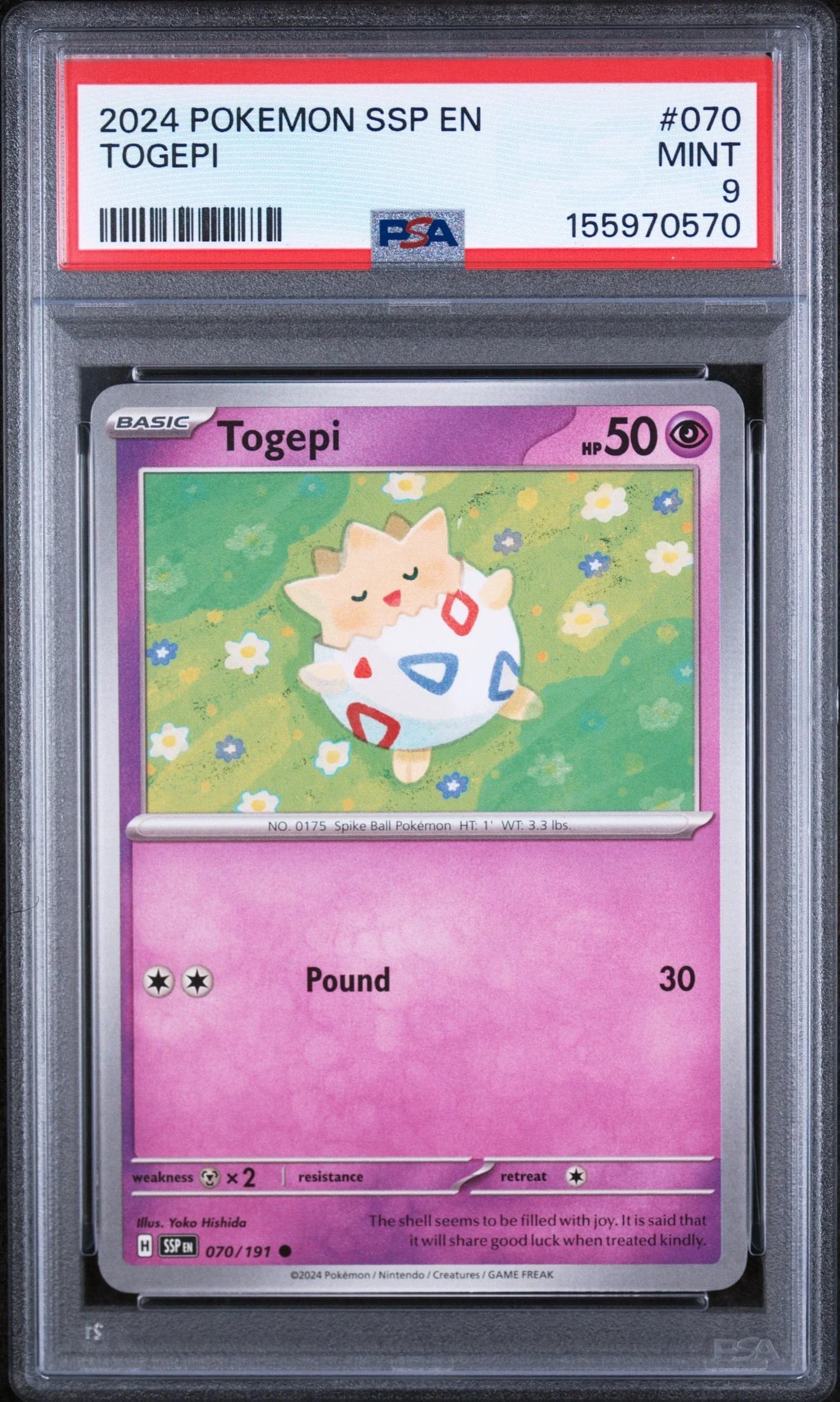 Image supplied with the listing Listing image for Togepi 070/191