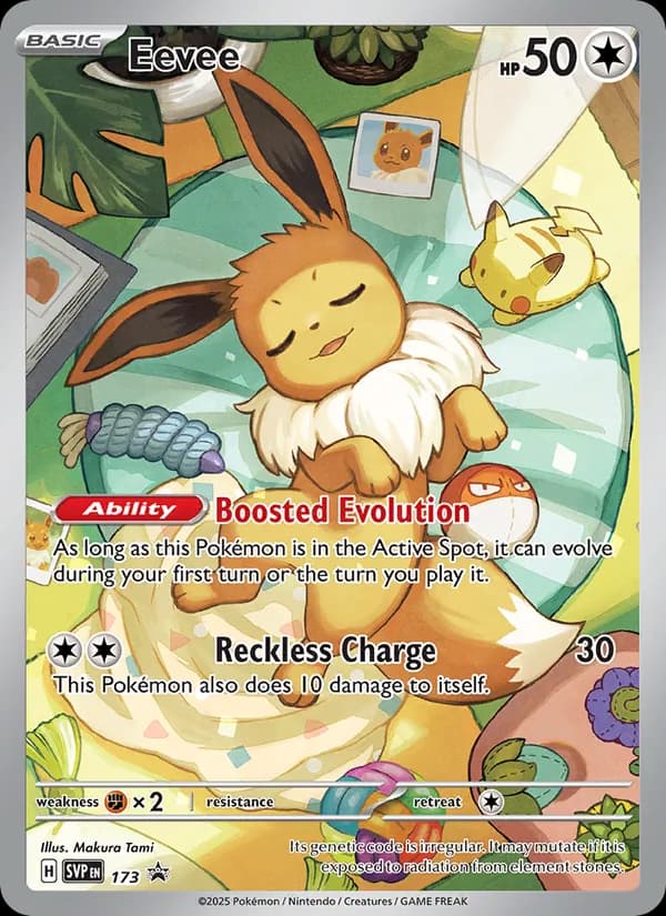 Eevee 173/225