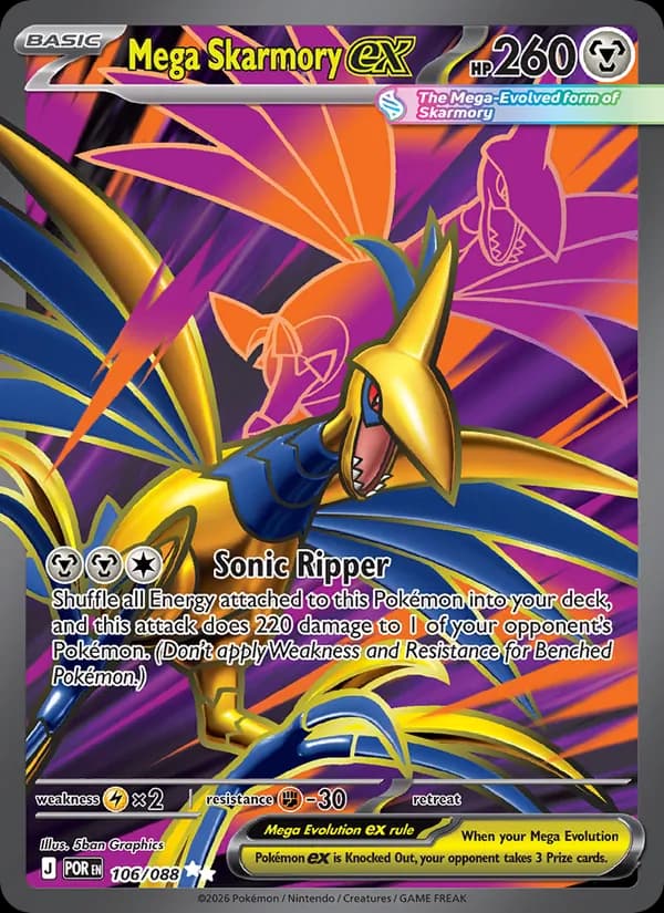 Mega Skarmory ex 106/088