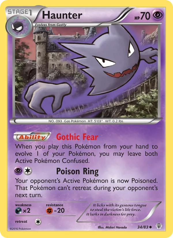 Haunter 34/083