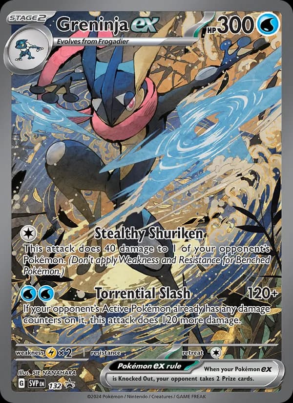 Greninja ex 132/225