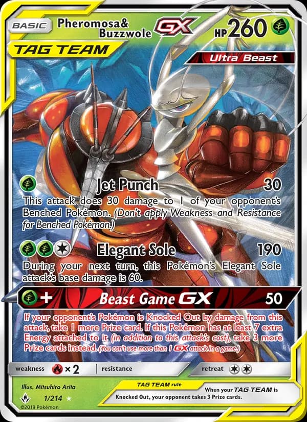 Pheromosa & Buzzwole GX 1/214