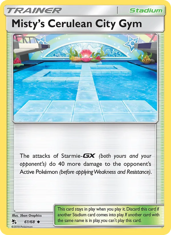Misty’s Cerulean City Gym 61/068