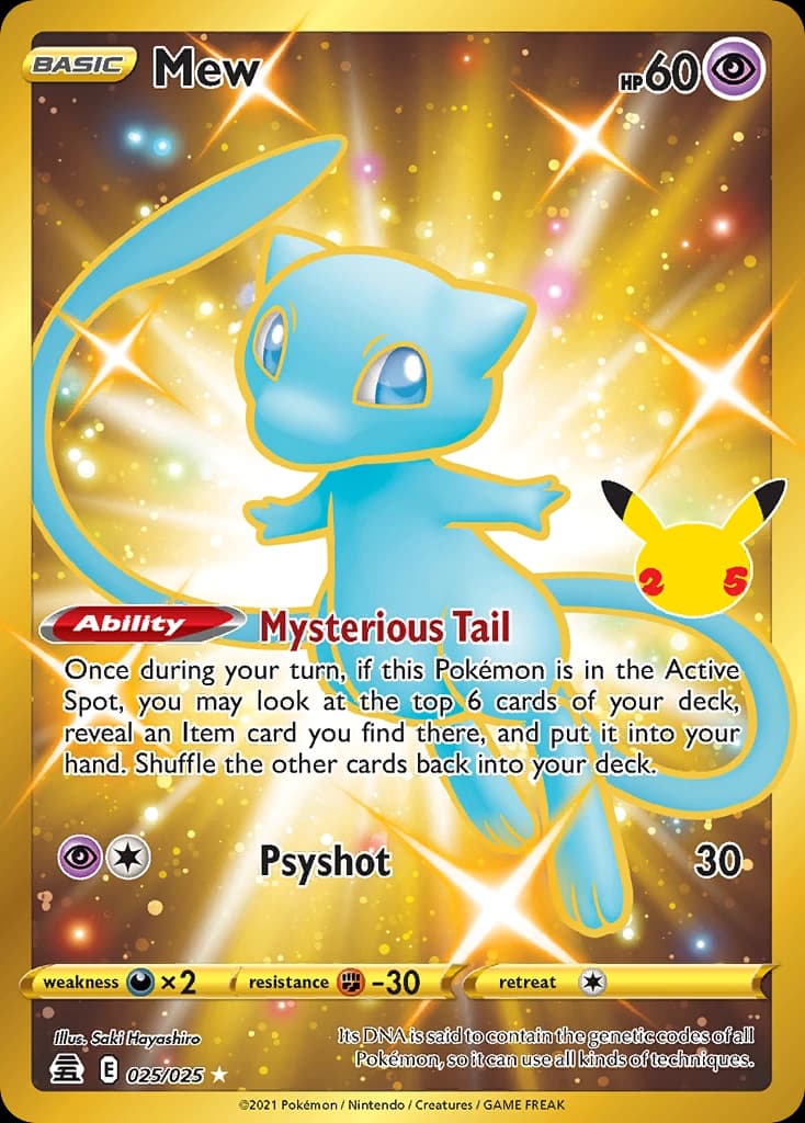 Mew 25/025