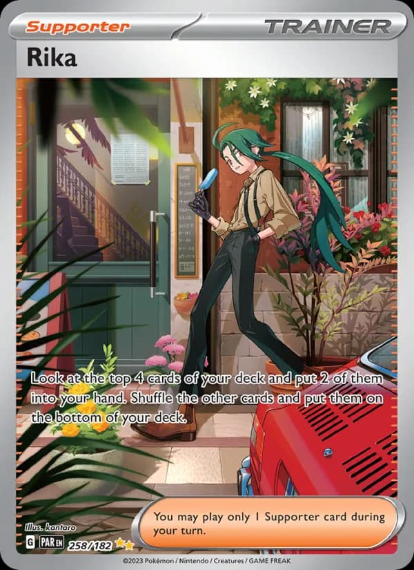 Rika 258/182