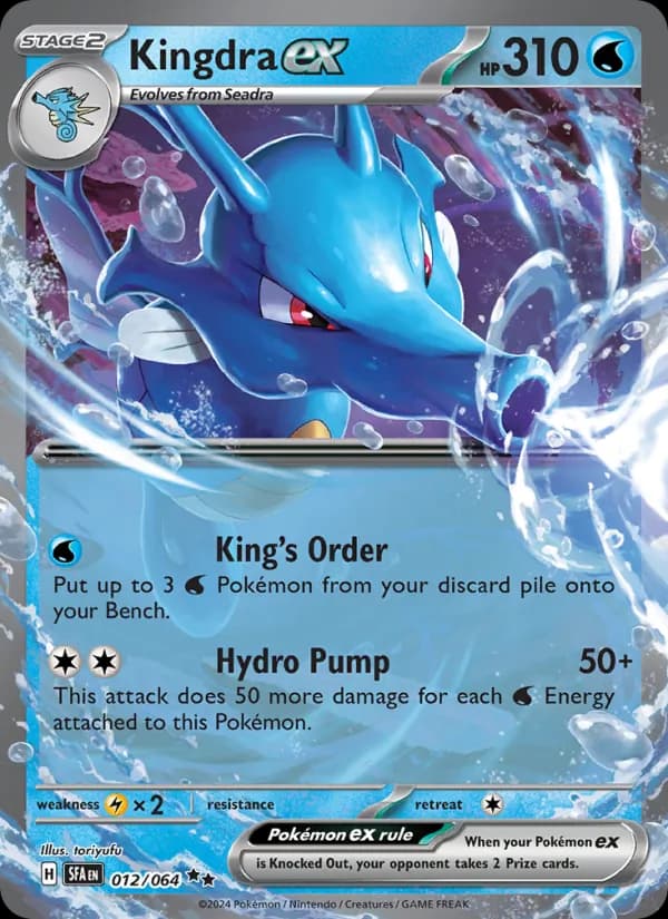 Kingdra ex 012/064