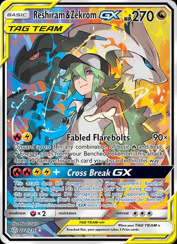 Reshiram & Zekrom GX 222/236