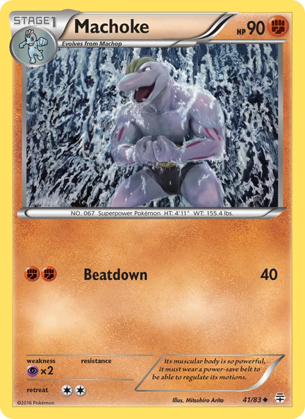 Machoke 41/083