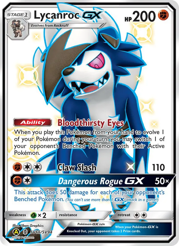 Lycanroc-GX SV66/094