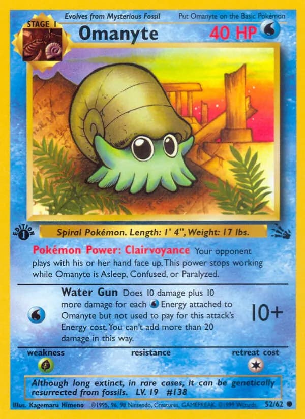 Omanyte 52/062
