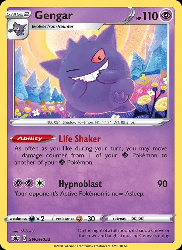 Gengar SWSH052/307