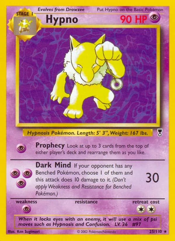 Hypno 25/110