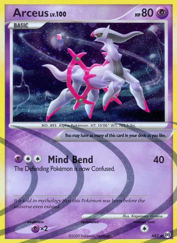Arceus AR7/099