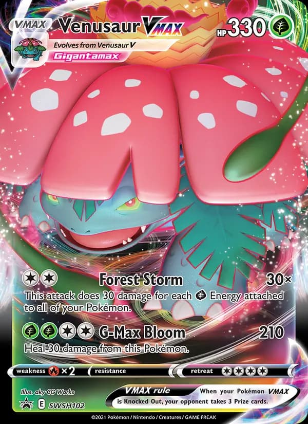 Venusaur VMAX SWSH102/307