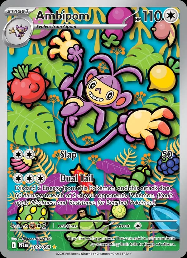 Ambipom 107/094