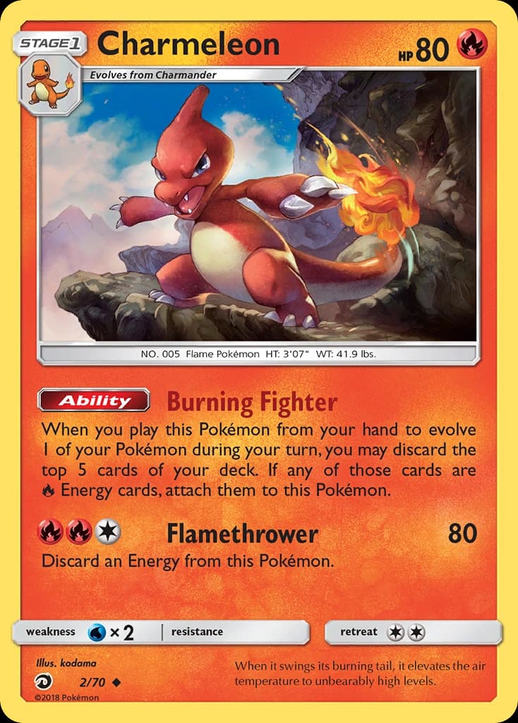 Charmeleon 2/070