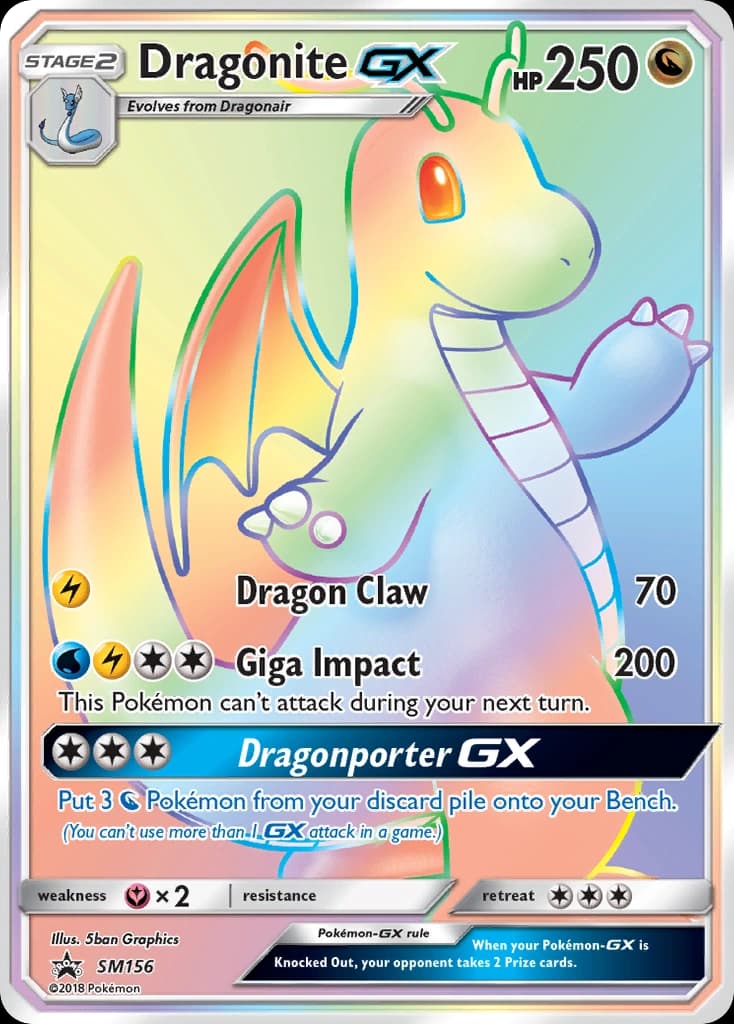 Dragonite GX SM156/248