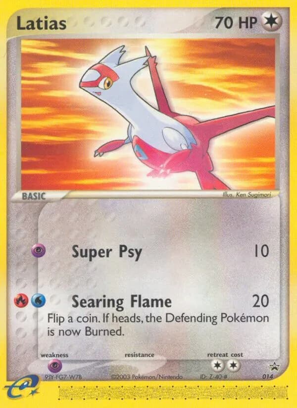 Latias 14/040