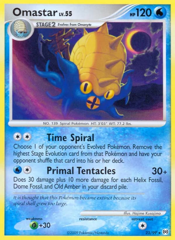 Omastar 23/099