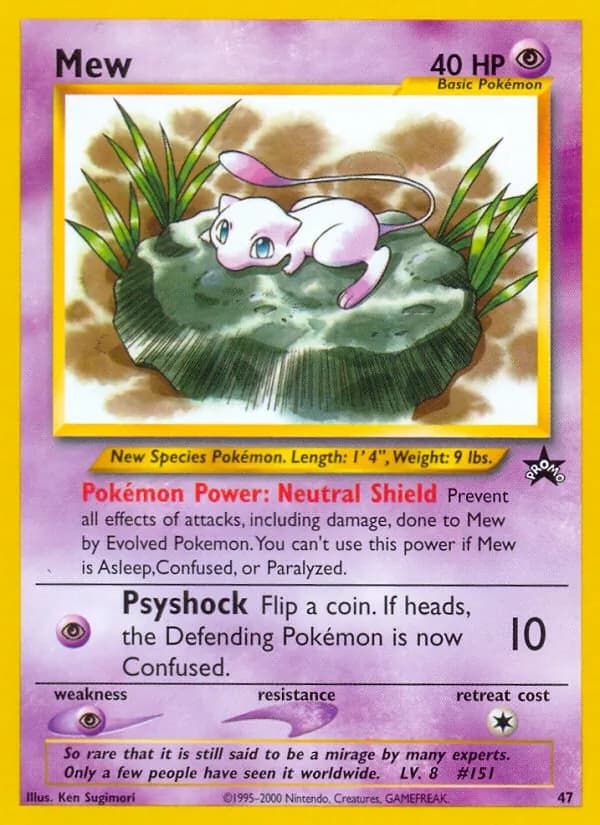 Mew 47/053
