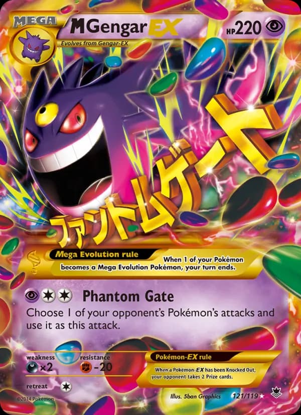 M Gengar EX 121/119