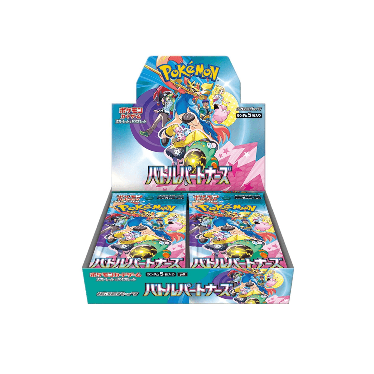 Battle Partners Japanese Booster Box (SV9)