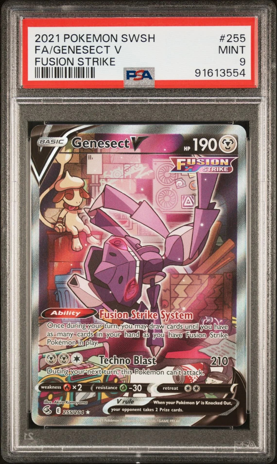 Image supplied with the listing Listing image for Genesect V 255/264