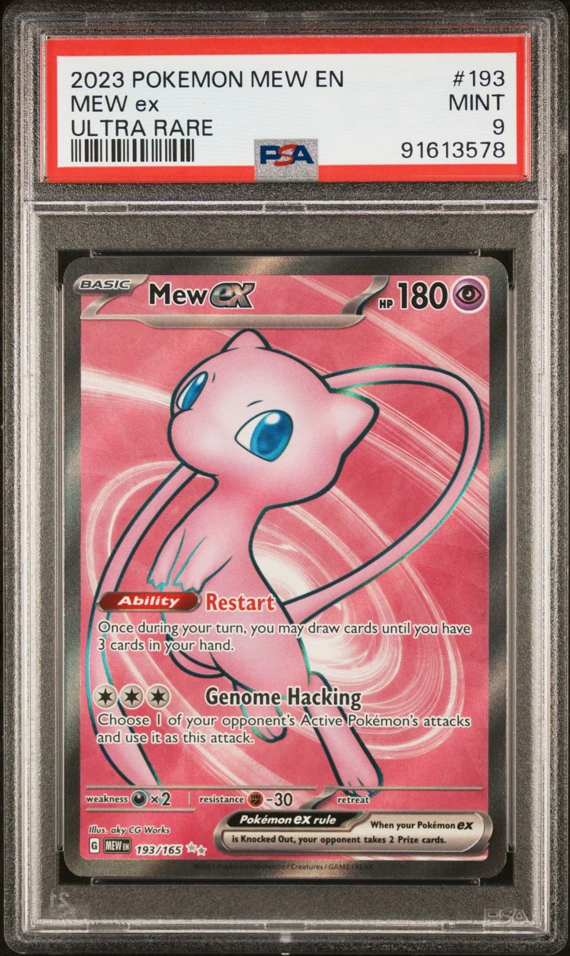 Image supplied with the listing Listing image for Mew ex 193/165