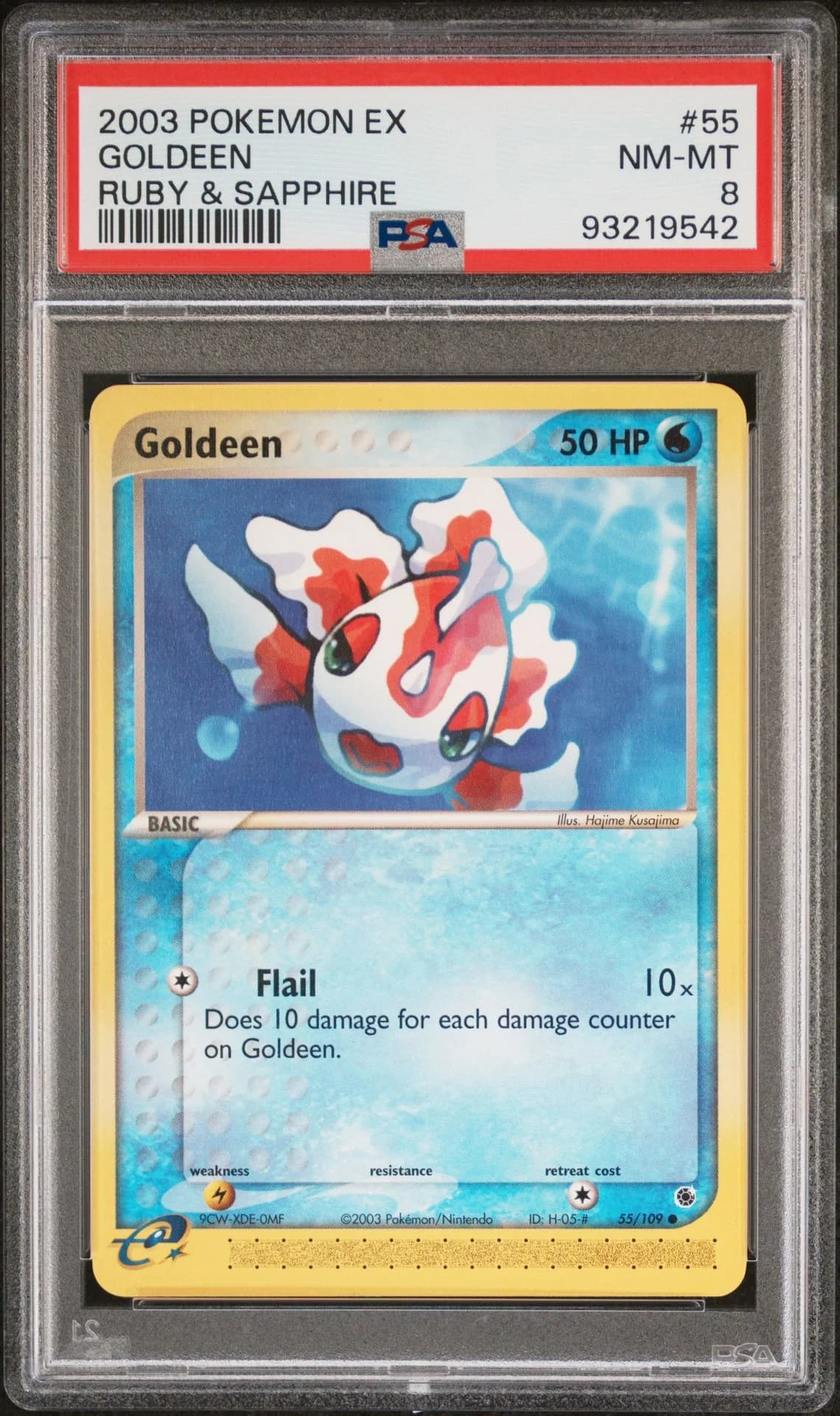 Image supplied with the listing Listing image for Goldeen 55/109