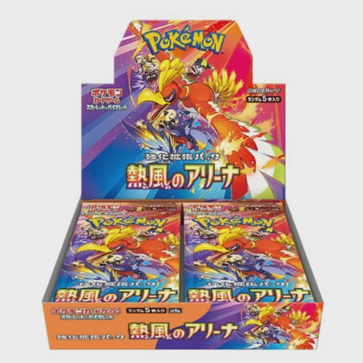 Heat Wave Arena Japanese Booster Box (SV9a)