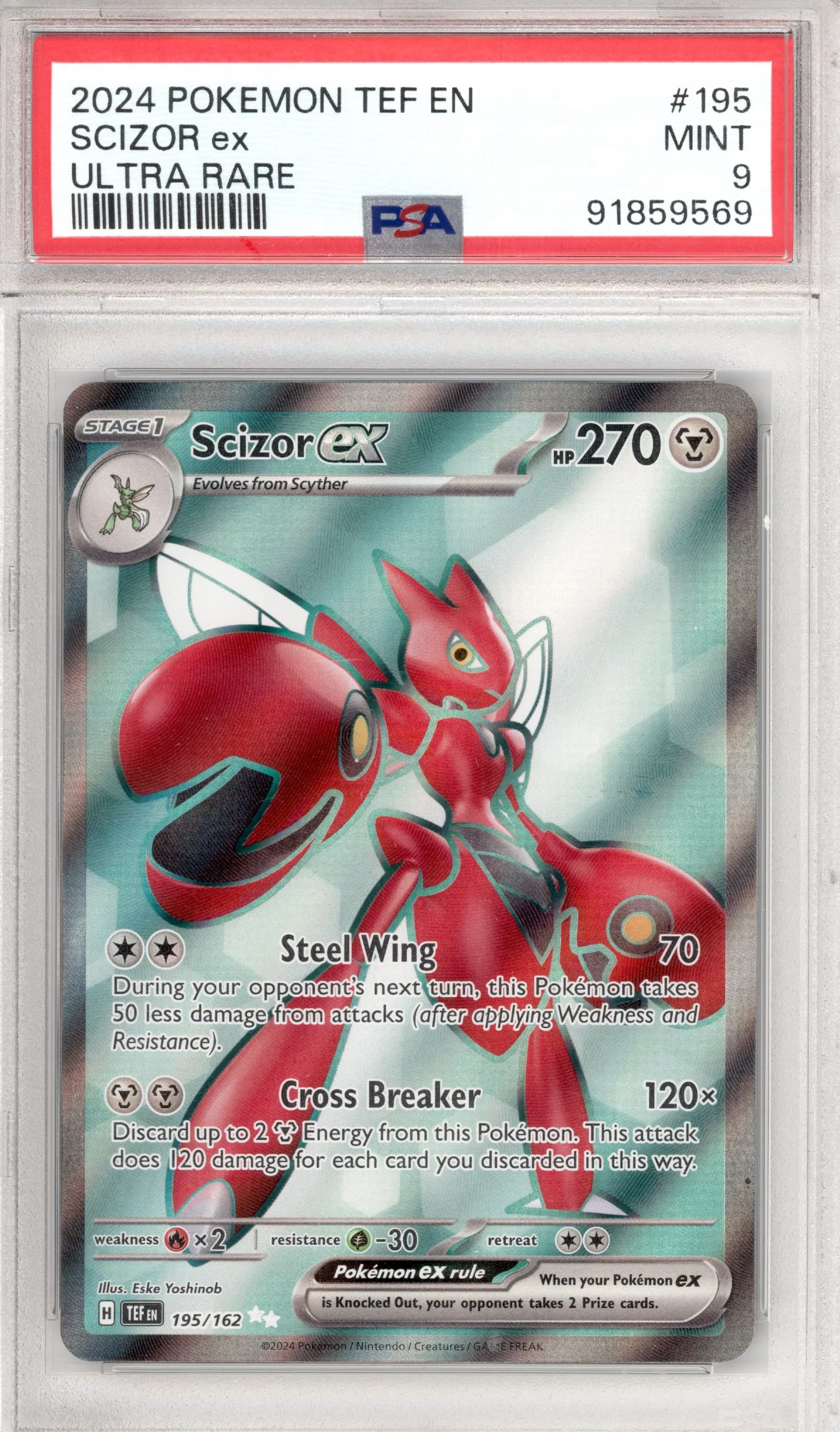 Image supplied with the listing Listing image for Scizor ex 195/162