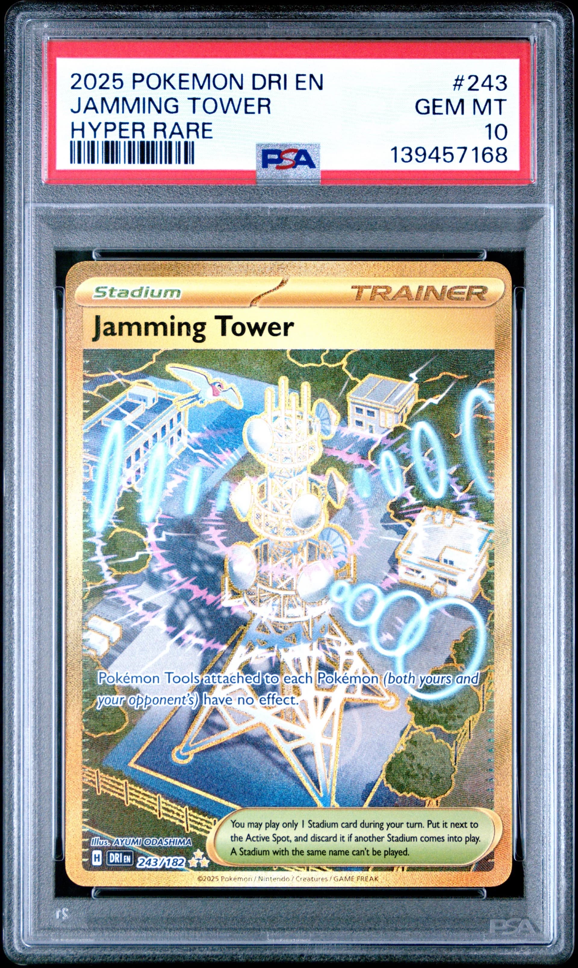 Image supplied with the listing Listing image for Jamming Tower 243/182